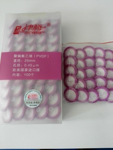 津騰Φ25mm（PVDF)針筒式濾膜過濾器