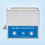 昆山舒美超聲波清洗機(jī)KQ-800E