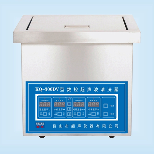 昆山舒美KQ-300DV數(shù)控超聲波清洗機