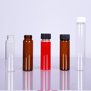 20-60ML螺紋平底樣品瓶/透明/棕色/不含蓋墊/24-425