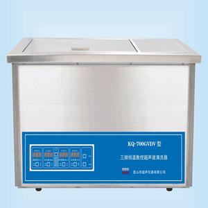 KQ-700GVDV昆山舒美三頻恒溫數(shù)控超聲波清洗機