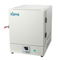 KEMME箱式電阻爐SX2-4-10N