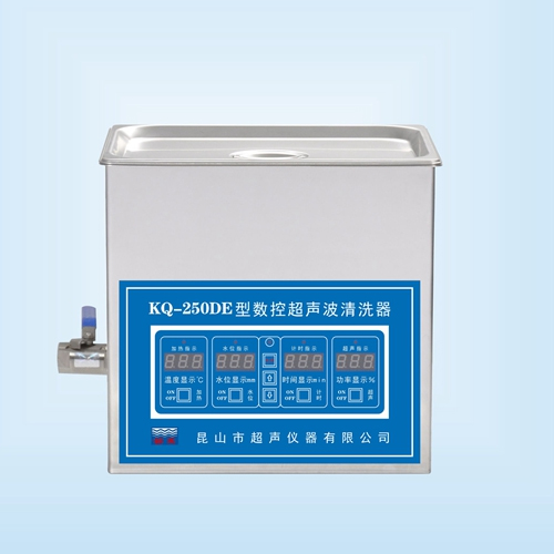 昆山舒美KQ-250DE數(shù)控超聲波清洗機(jī)