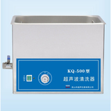 昆山舒美KQ-500B超聲波清洗機(jī)