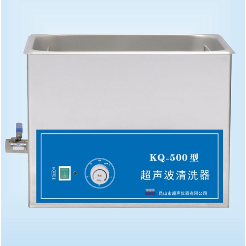 昆山舒美KQ-500B超聲波清洗機(jī)