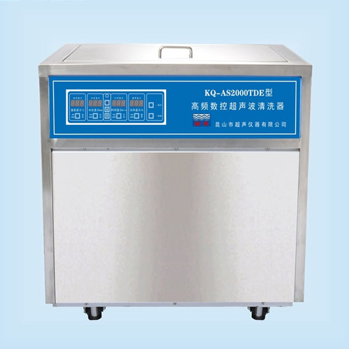 KQ-AS2000TDE昆山舒美超聲波清洗機(jī)