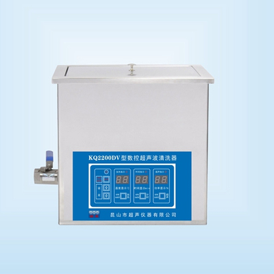 昆山舒美KQ2200DV數(shù)控超聲波清洗機