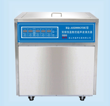 KQ-AS2000GVDE昆山舒美雙頻數(shù)控恒溫超聲波清洗機(jī)