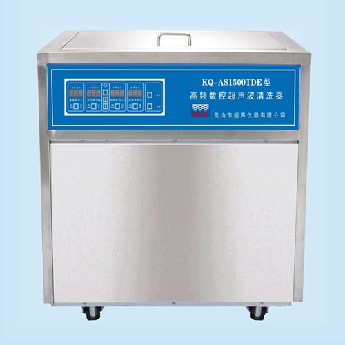 KQ-AS1500TDE昆山舒美超聲波清洗機