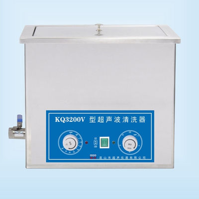 昆山舒美KQ3200V超聲波清洗機