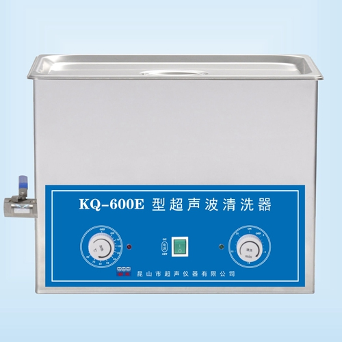 昆山舒美KQ-600E超聲波清洗機(jī)