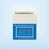 昆山舒美KQ-50DA數(shù)控超聲波清洗機(jī)