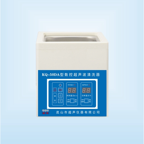 昆山舒美KQ-50DA數(shù)控超聲波清洗機(jī)