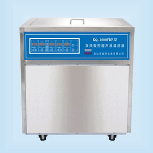 KQ-1000VDE昆山舒美雙頻數(shù)控超聲波清洗機