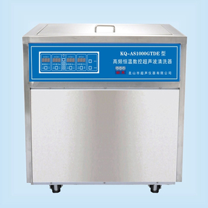KQ-AS1000GTDE昆山舒美高頻恒溫超聲波清洗機