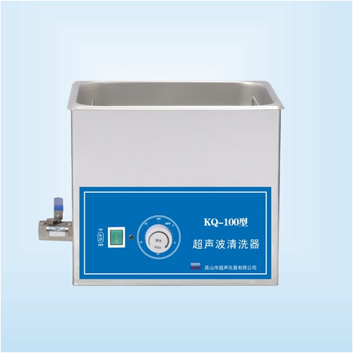 昆山舒美KQ-100超聲波清洗機(jī)