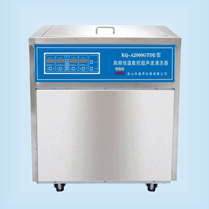 KQ-A2000GTDE昆山舒美高頻恒溫超聲波清洗機(jī)