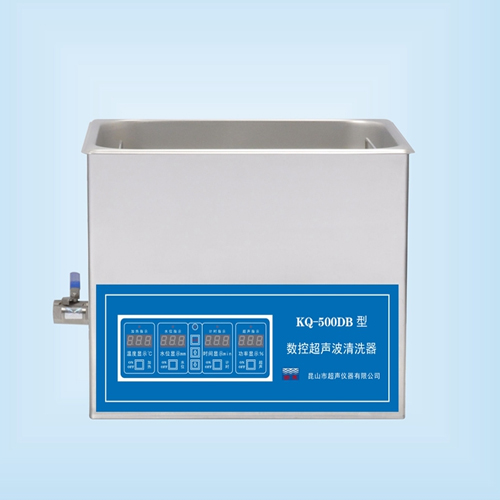昆山舒美KQ-500DB數(shù)控超聲波清洗機(jī)