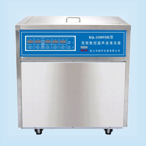 KQ-1500VDE昆山舒美雙頻數(shù)控超聲波清洗機