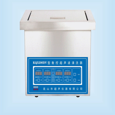 昆山舒美KQ5200DV數(shù)控超聲波清洗機