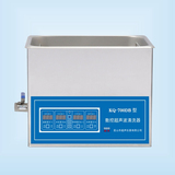 昆山舒美KQ-700DB數(shù)控超聲波清洗機