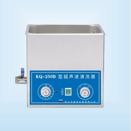 昆山舒美KQ-250B超聲波清洗機(jī)