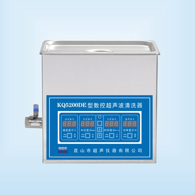 昆山舒美KQ5200DE數(shù)控超聲波清洗機
