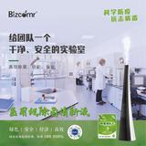 除菌清新液+小蠻腰加濕器