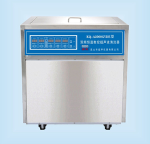 KQ-A2000GVDE昆山舒美雙頻恒溫數(shù)控超聲波清洗機(jī)