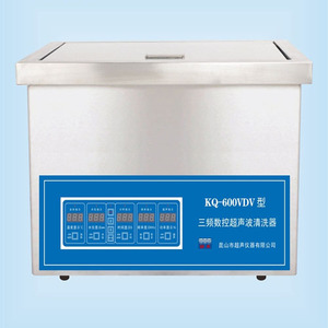 KQ-600VDV昆山舒美三頻數(shù)控超聲波清洗機(jī)