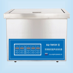 KQ-700VDV昆山舒美雙頻數(shù)控超聲波清洗機(jī)