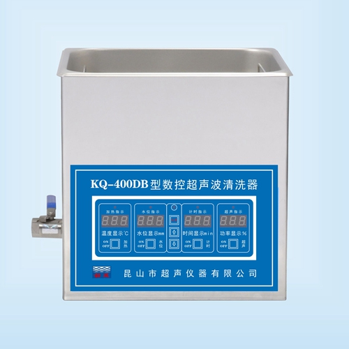 昆山舒美KQ-400DB數(shù)控超聲波清洗機