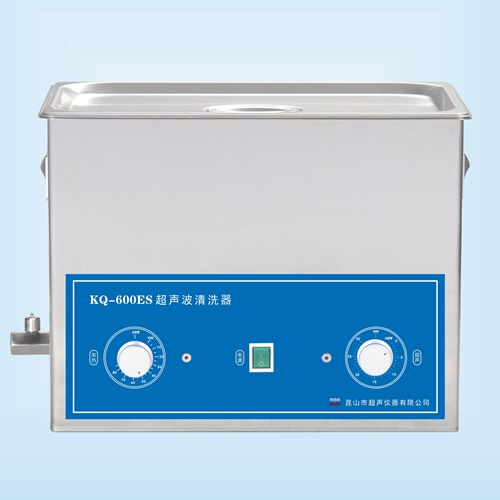 昆山舒美KQ-600ES超聲波清洗器