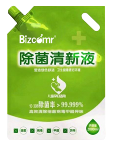 醫(yī)用級除菌清新液-1000ml/袋